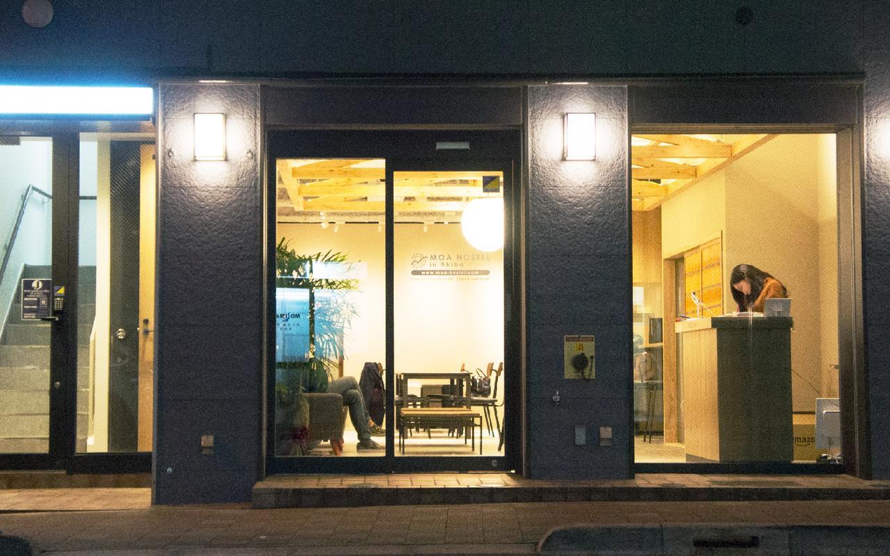 Hiromas Hostel In Akihabara 東京都 外观 照片