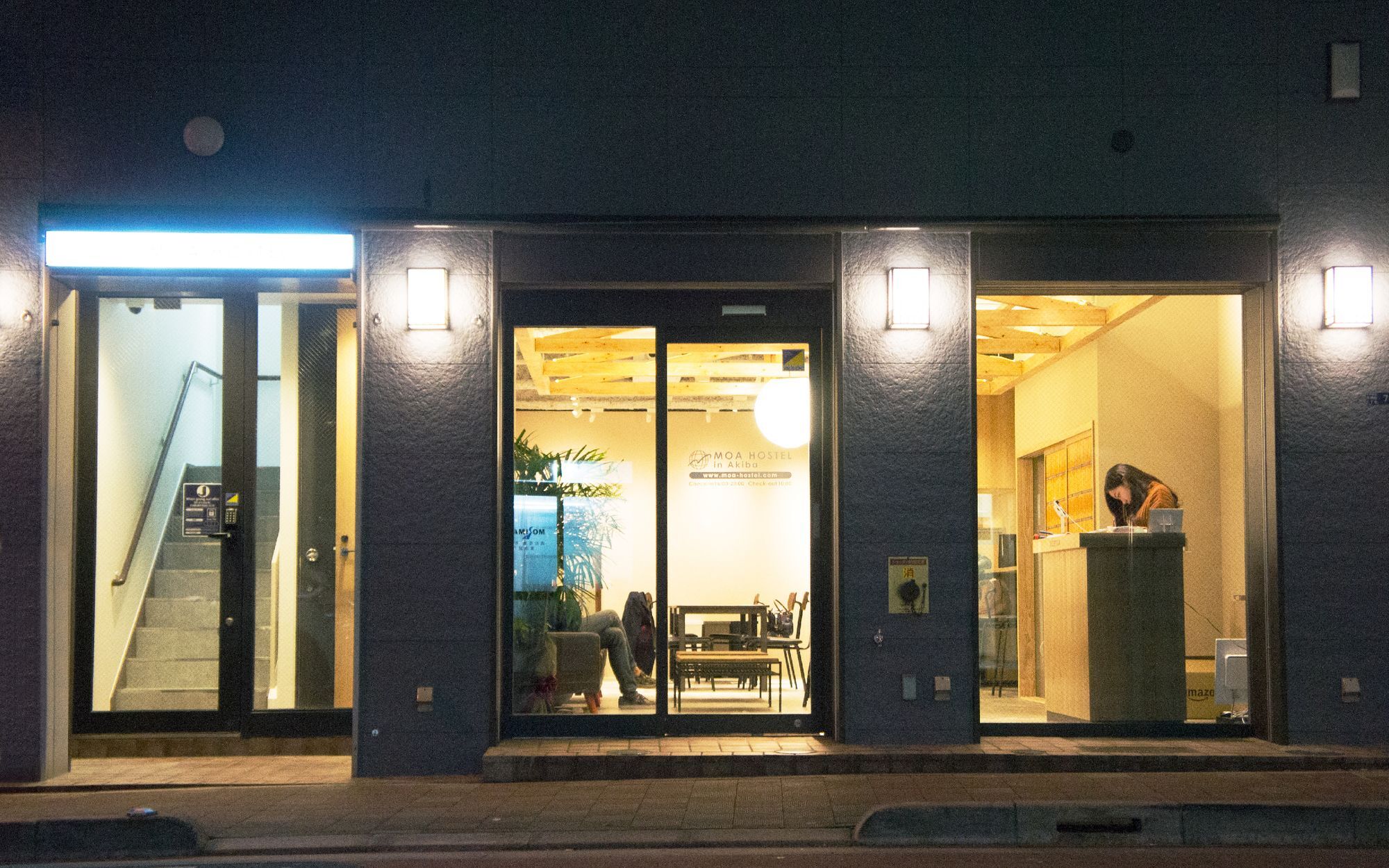 Hiromas Hostel In Akihabara 東京都 外观 照片